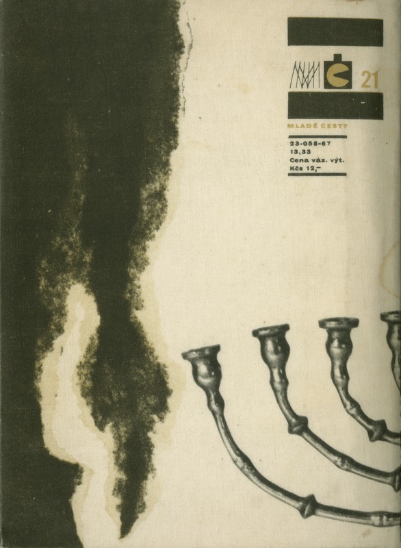 Image 137.tif