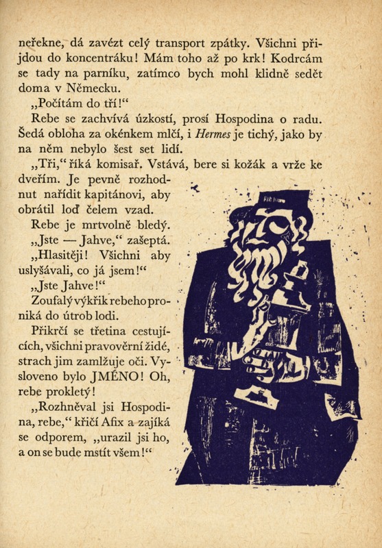 Image 92.tif