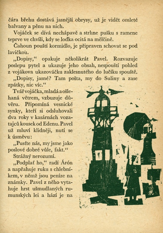 Image 95.tif