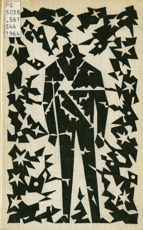 Image 151.tif