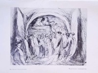 Image 484.jpg