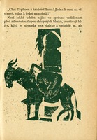 Image 101.tif