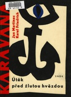 Image 71.tif