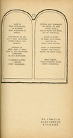 Image 36.tif