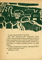 Image 74.tif