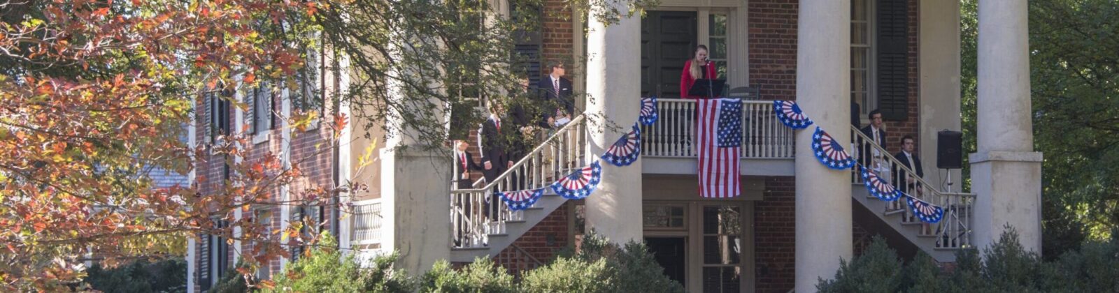 Phi and Eu Hall political debates, Davidson College