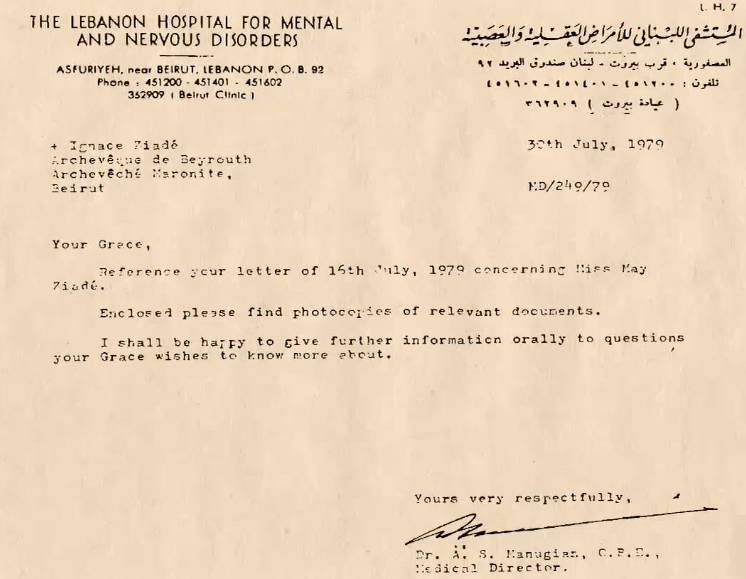 File:May's medical report.png