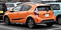 * Nomination Rear view of 2017 Toyota Aqua Crossover --TTTNIS 12:30, 31 March 2025 (UTC) * Promotion  Support Good quality. --Velvet 07:57, 1 April 2025 (UTC)
