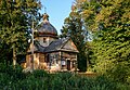 * Nomination St. Anne's Orthodox Church in Kotów, Poland --Pudelek 13:50, 1 April 2025 (UTC) * Promotion  Support Good quality. --Alexander-93 15:11, 1 April 2025 (UTC)