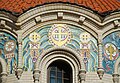* Nomination Exterior details of dome of Our Lady of Kazan church in Voskresensky Novodevichy monastery, Saint Petersburg, Russia. By User:Tsyganov Sergey --Екатерина Борисова 01:13, 3 April 2025 (UTC) * Promotion  Support Good quality. --Acroterion 02:12, 3 April 2025 (UTC)