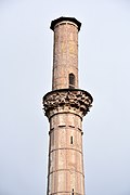 * Nomination: The minaret of the Rotunda of Galerius in Thessaloniki, Greece. --Phyrexian 20:14, 29 March 2025 (UTC) * Review Rotated clockwise --Mike1979 Russia 07:15, 3 April 2025 (UTC)
