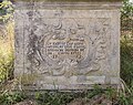 * Nomination Base of a wayside shrine in Gerolzhofen --Plozessor 02:40, 2 April 2025 (UTC) * Promotion  Support Good quality. --Екатерина Борисова 02:53, 2 April 2025 (UTC)