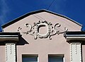 * Nomination: Art Nouveau relief on the top of building, Saint Petersburg, Russia. --Екатерина Борисова 01:13, 3 April 2025 (UTC) * Review Not convinced of the crop with all the cut windows. Probably crop around the actual relief? --Plozessor 03:39, 3 April 2025 (UTC)