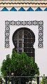 * Nomination: Moorish window decoration, Algiers (Algeria). --Riad Salih 07:10, 30 March 2025 (UTC) * * Review needed