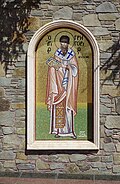 * Nomination Cyprus, memorial to Makarios III in the Troodos Mountains near the Kykkos Monastery --Berthold Werner 14:28, 1 April 2025 (UTC) * Promotion  Support Good quality. --Plozessor 15:51, 1 April 2025 (UTC)