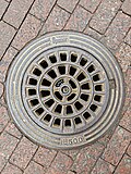 * Nomination A manhole cover in the courtyard of the Hermitage --Lvova 17:12, 25 March 2025 (UTC) * Promotion Good quality. --Imehling 19:30, 2 April 2025 (UTC)