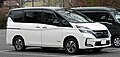* Nomination: 2019 Nissan Serena e-Power XV --TTTNIS 10:51, 2 April 2025 (UTC) * * Review needed