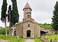 * Nomination Church of the Transfiguration, Ikalto monastery, Georgia --Bgag 03:34, 2 April 2025 (UTC) * Promotion  Support Good quality.--Agnes Monkelbaan 04:37, 2 April 2025 (UTC)