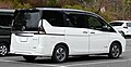 * Nomination Rear view of 2019 Nissan Serena e-Power XV --TTTNIS 10:51, 2 April 2025 (UTC) * Promotion  Support Good quality. --Alexander-93 15:08, 2 April 2025 (UTC)
