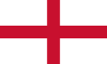The Cross of Saint George, which can be used in the creation of the pre–1970 version.