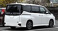 * Nomination Rear view of 2022 Toyota Voxy Hybrid S-Z --TTTNIS 12:30, 31 March 2025 (UTC) * Promotion  Support Good quality. --Velvet 07:57, 1 April 2025 (UTC)