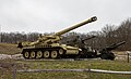 * Nomination M42, M110, M114 at the Museum of American Armor --Mike Peel 19:14, 2 April 2025 (UTC) * Promotion  Support Good quality. --Alexander-93 20:02, 2 April 2025 (UTC)
