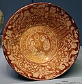 * Nomination: Persian art, 12th-13th century. --Lvova 08:03, 27 March 2025 (UTC) * * Review needed