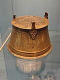 * Nomination: A persian base of a Candlestick --Lvova 07:37, 28 March 2025 (UTC) * * Review needed