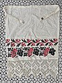 * Nomination: A handmade apron --Lvova 09:34, 30 March 2025 (UTC) * * Review needed