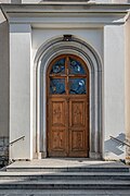 * Nomination Portal of the Saints Peter and Paul church in Zagorje ob Savi, Upper Carniola, Slovenia. --Tournasol7 05:47, 1 April 2025 (UTC) * Promotion  Support Good quality. --Johann Jaritz 06:31, 1 April 2025 (UTC)