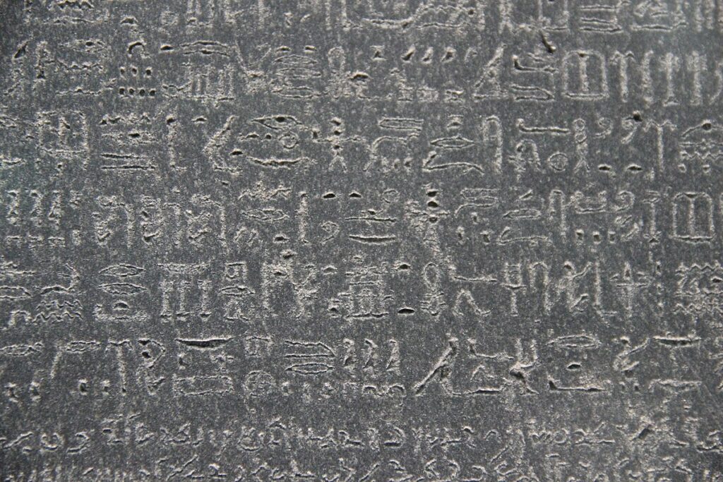 Todd, Gary. "Egyptian Hieroglyphics from Rosetta Stone." Wikimedia Commons, 01 Aug. 2017. https://commons.wikimedia.org/wiki/File:Egyptian_Hieroglyphics_from_Rosetta_Stone_(35701840954).jpg