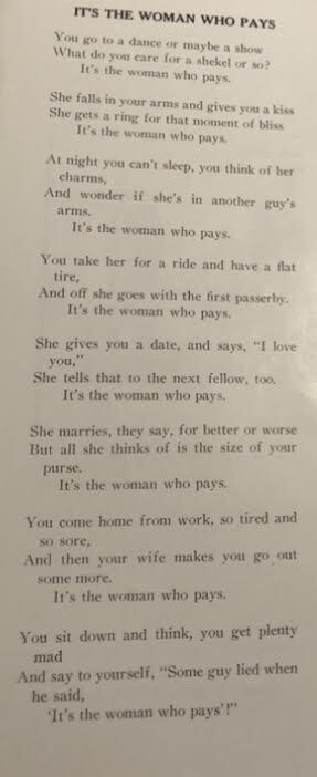 "It's the Woman Who Pays" from The Yowl