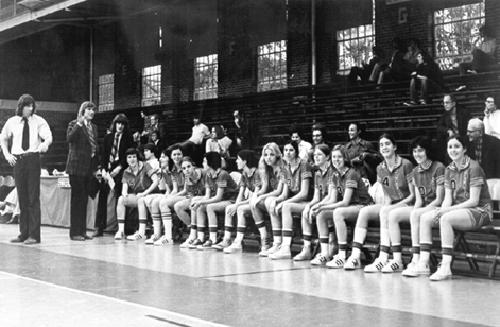 Basketball team 1974-5