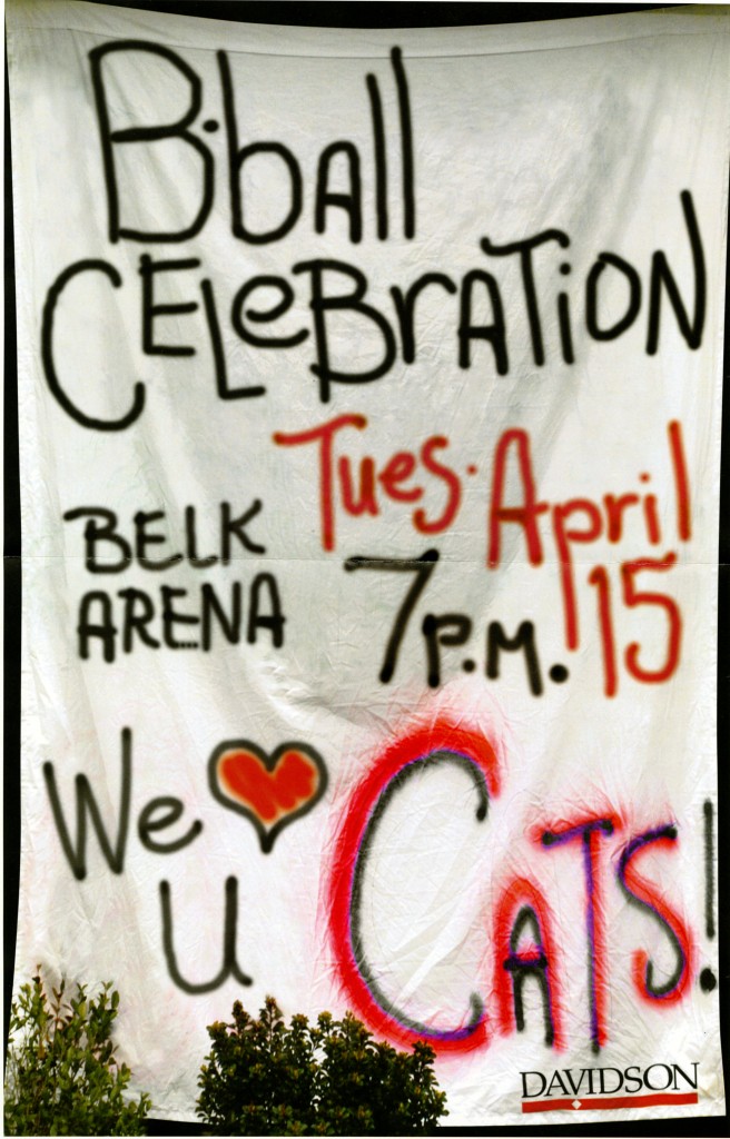 Poster advertising a celebration of the 2008 basketball team, after March Madness