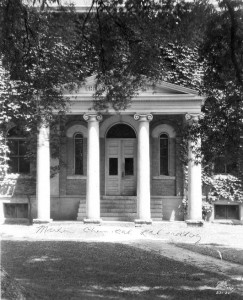 Entry way for Martin Science Building