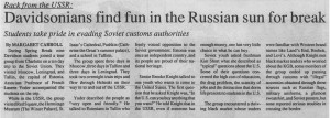 March 11, 1988 - Student Paper article about students traveling to Russia, "Davidsonians find fun in the Russian sun for break"