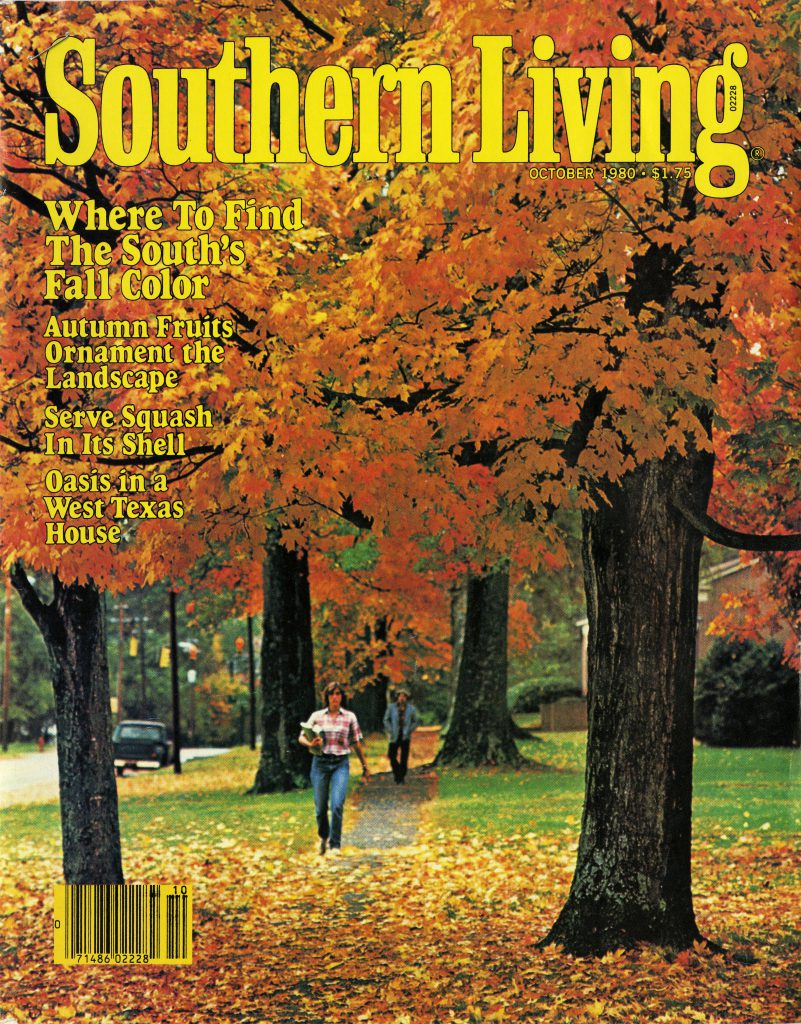 The October 1980 issue of Southern Living, the cover is an image of a sidewalk in Davidson will yellow and orange leaves scattered around the ground from the trees.