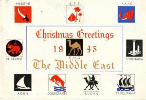 1945 Christmas Greeting card when Anne Higham traveled throughout the Middle East.