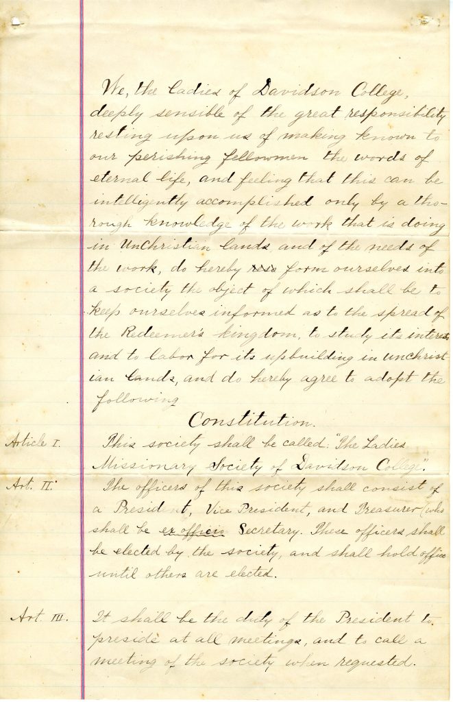 First page of the constitution of the Ladies Benevolent Society of Davidson College Presbyterian Church, 1885. Establishes the name and officer positions of the society.