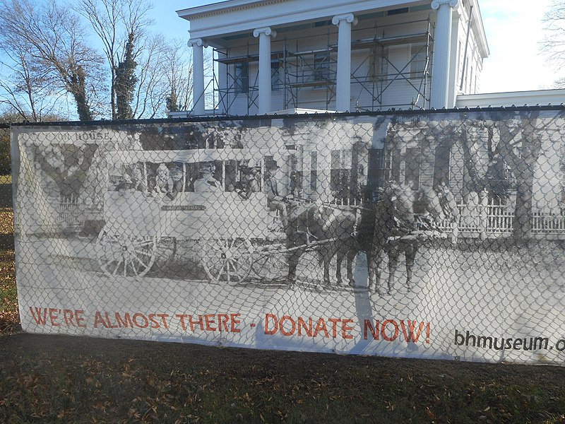File:05-Nathaniel Rogers House; 2019-11-23.jpg