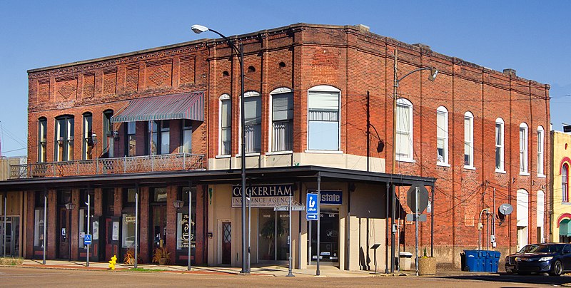 File:100 West Commerce-Aberdeen MS.jpg
