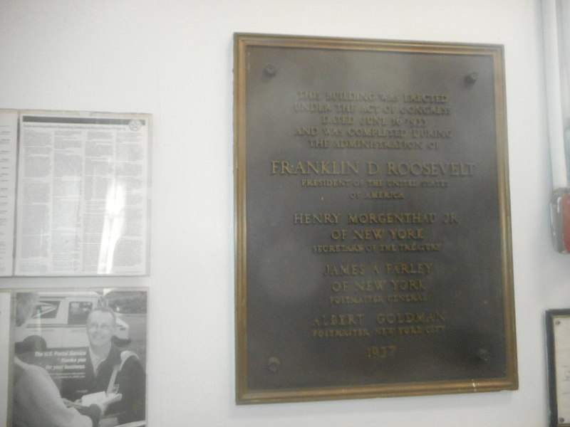 File:09-USPO Inwood Station; 2021-11-24.jpg