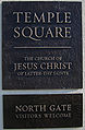Temple Square North Entrance plaque
