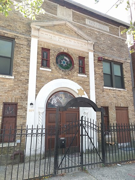 File:109 Clara St Linath Hazedeck jeh.jpg