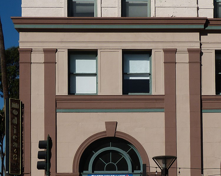 File:-33-3 - Cooper Arms-W.jpg