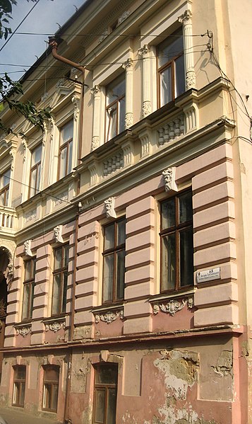 File:!чернівці (113) Хмельницького Богдана, 68.jpg