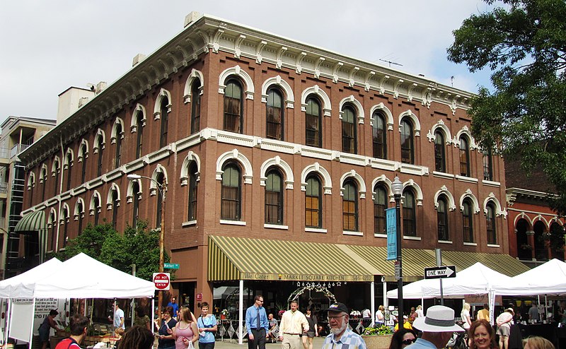 File:1-market-square-mall-building-tn1.jpg