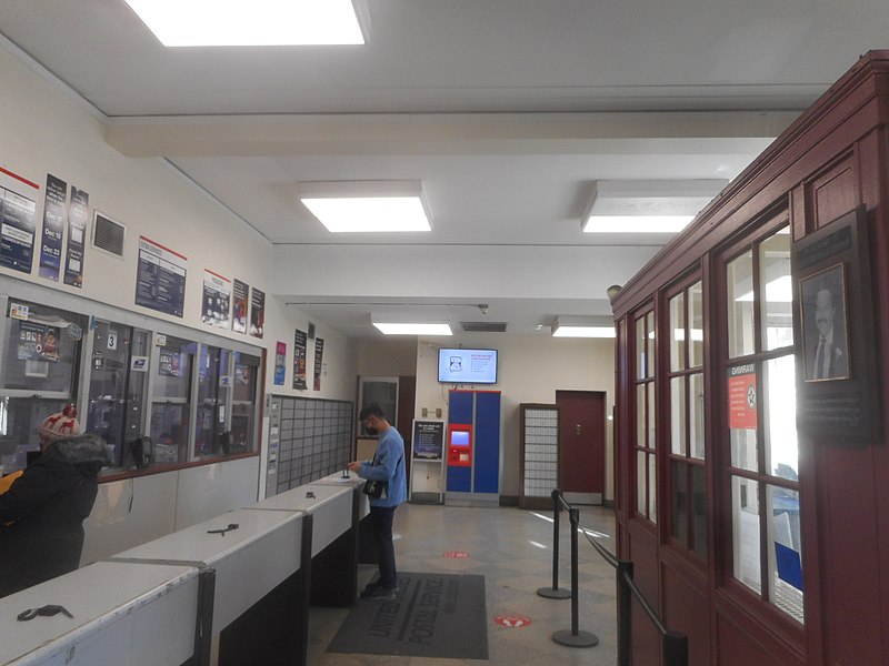 File:09-Parkville (Brooklyn) Post Office; 2021-11-23.jpg