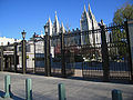 Temple Square North Gate