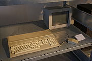 Atari 1040ST1986